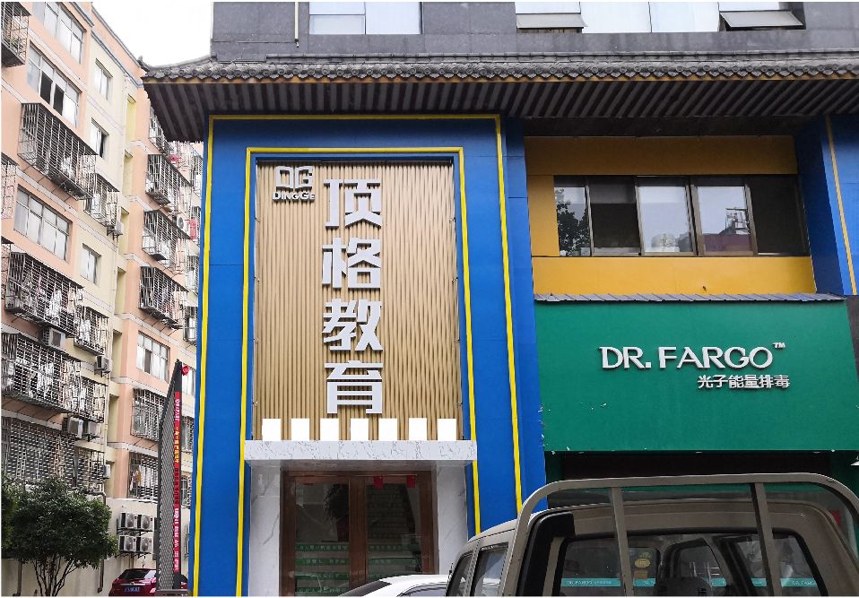 宁乡门头设计要符合门店特色。