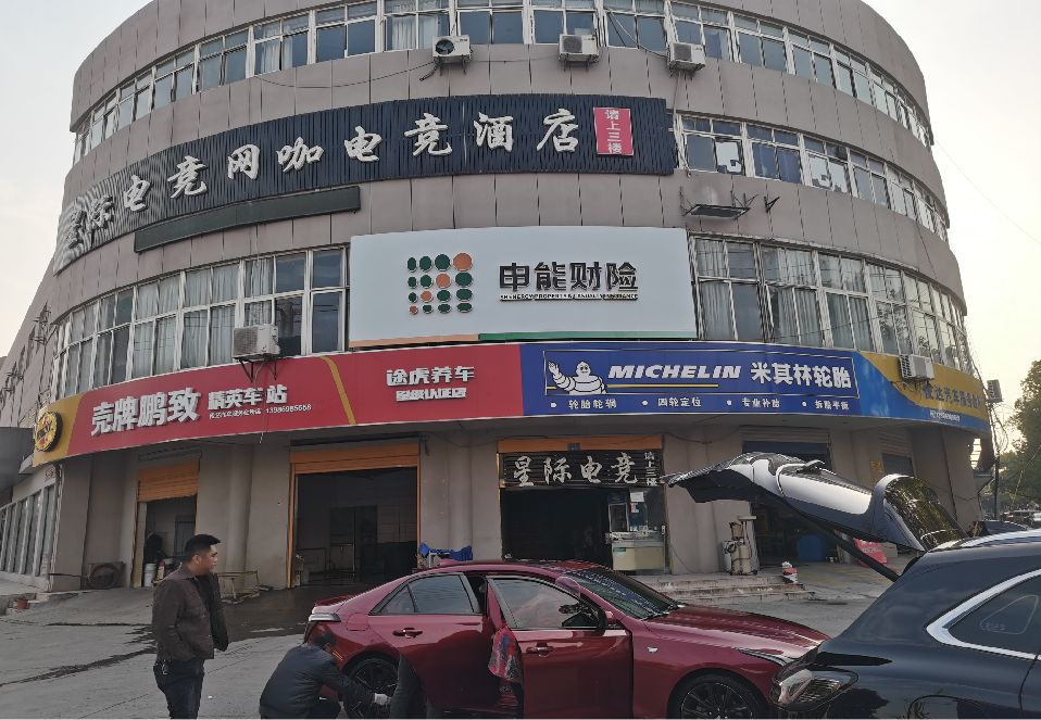宁乡铝塑板门头