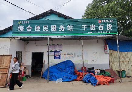 宁乡连锁店招牌制作的注意事项。