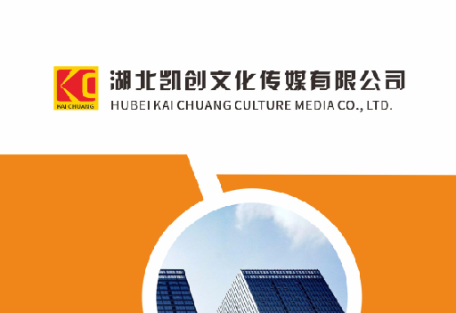 宁乡如何做网站推广？