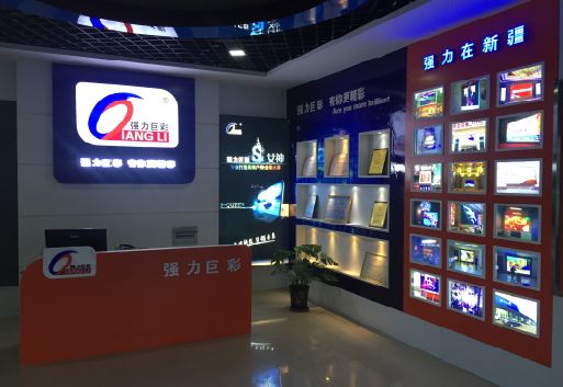 宁乡整体显示屏店招的作用。