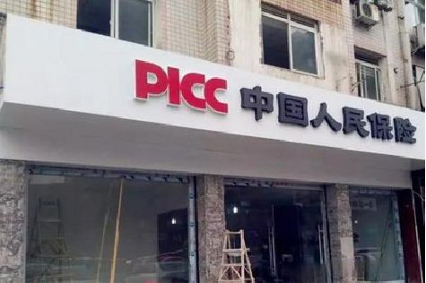宁乡铝塑板门头