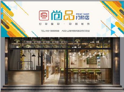 宁乡广告打印店的招牌如何设计才能吸引顾客？