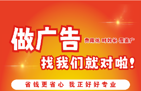 宁乡广告招牌能对店铺产生什么影响？