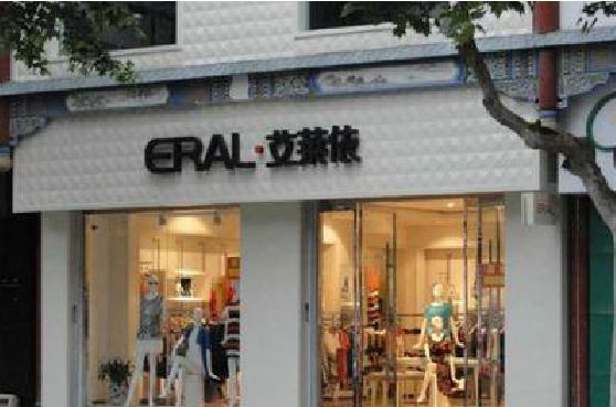 宁乡招牌设计的位置。