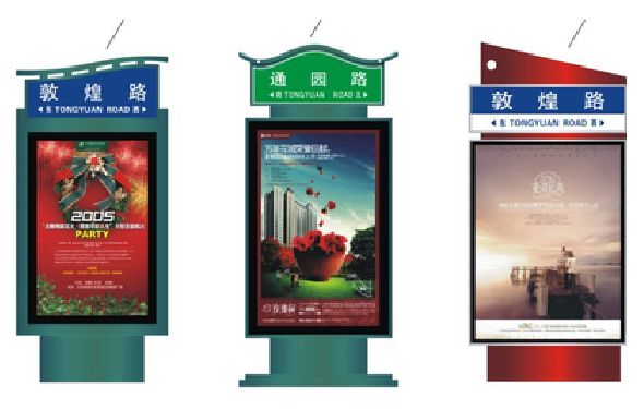 宁乡户外广告灯箱设计的特点。