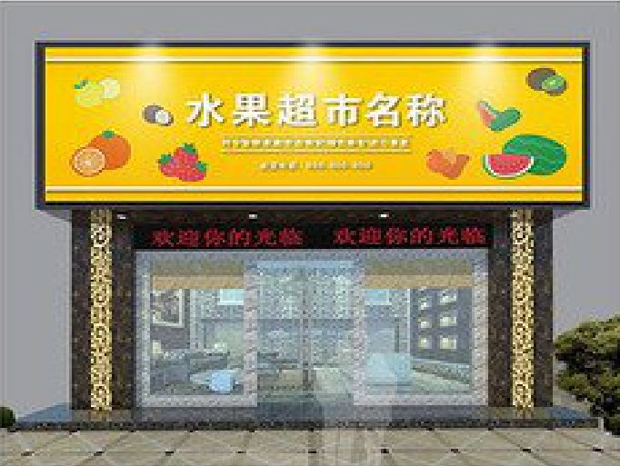 宁乡门头牌匾制作厂家应该注意什么？