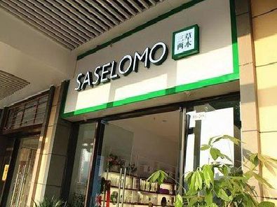 宁乡如何选择门店招牌的颜色？