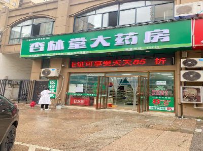 宁乡铝塑板门头招牌的特点。