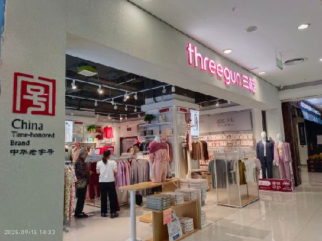 宁乡服装店招牌设计技巧。