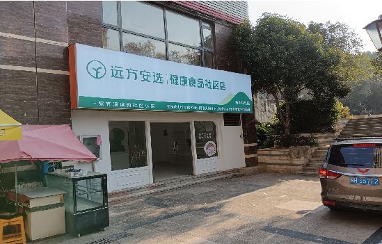 宁乡广告招牌特点详解。