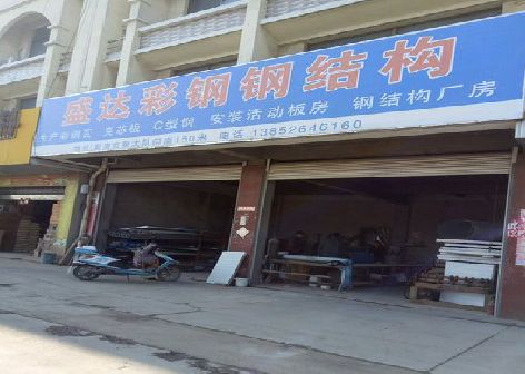 宁乡喷绘招牌制作中，需注意的问题？