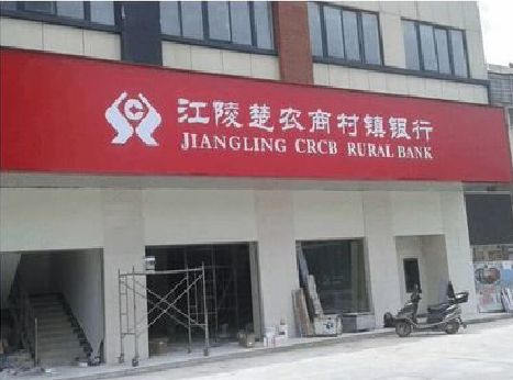 宁乡广告招牌制作的文化体系是什么？