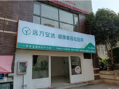 宁乡软膜灯箱的价格设定与哪些因素有关？