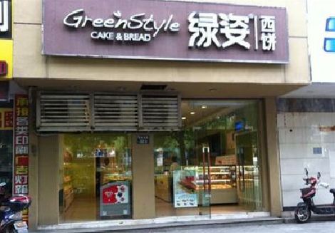 宁乡门头招牌设计小技巧。