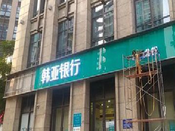 宁乡广告招牌制作工艺有多少？