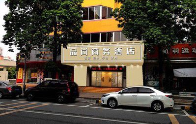 宁乡广告招牌怎么制作利润高些？